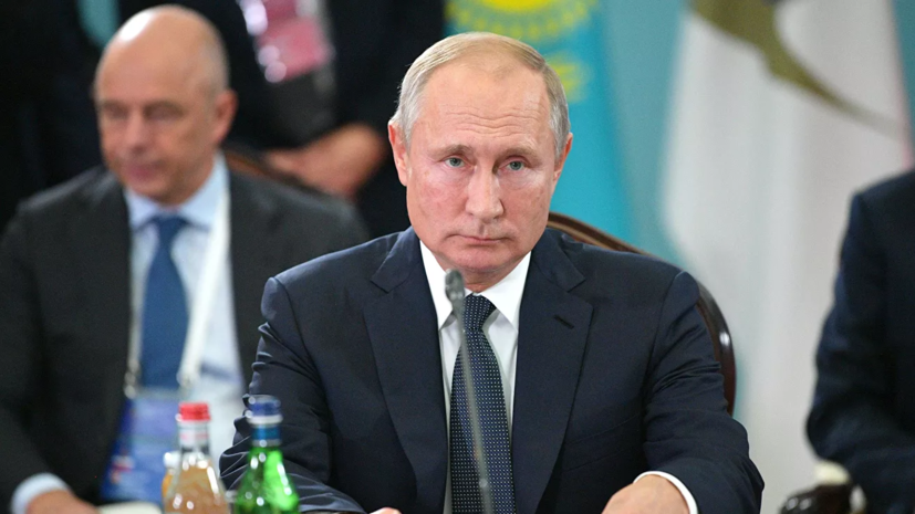 Путин: Россия против возложения вины на Иран за атаки на саудовские НПЗ