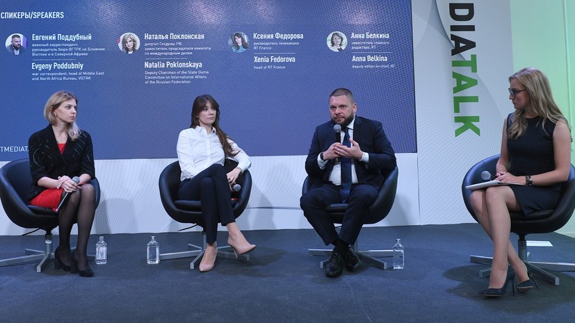 Военкор ВГТРК Евгений Поддубный в ходе конференции RT MEDIA TALK рассказал о работе во время протестов