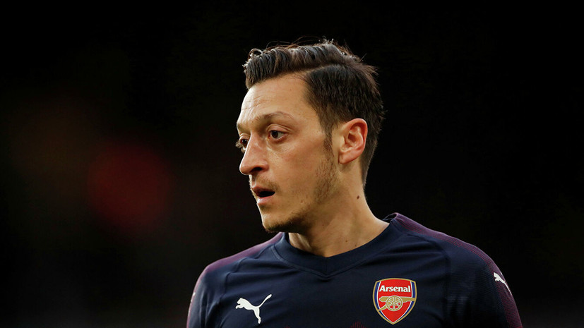 СМИ: «Милан» может подписать футболиста «Арсенала» Озила