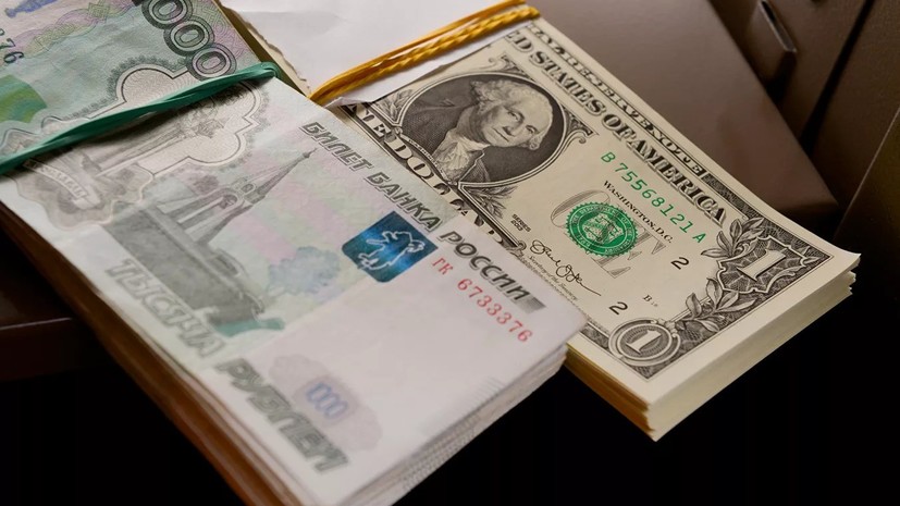 Эксперт дал прогноз по курсу рубля на октябрь