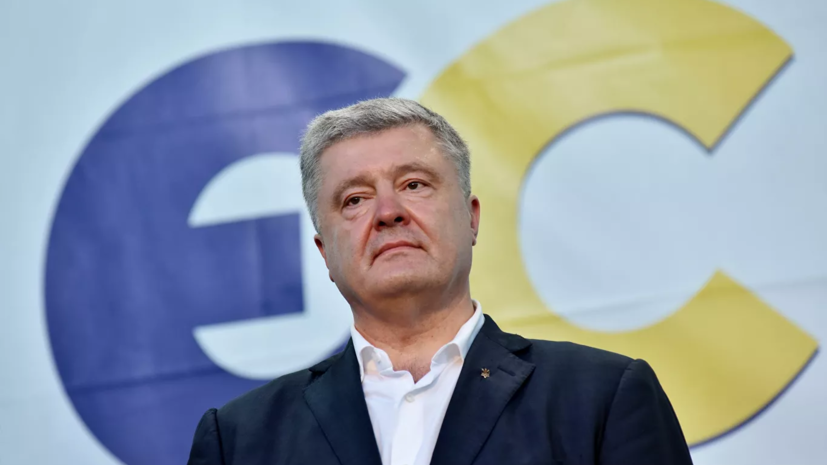 Захарова умилилась критике Минских соглашений сторонниками Порошенко