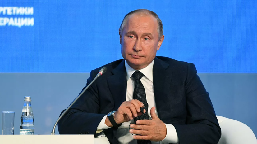 Путин предложил создать международную организацию по Персидскому заливу