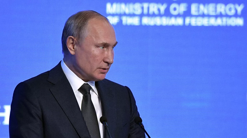 Путин сравнил международные отношения с музыкой