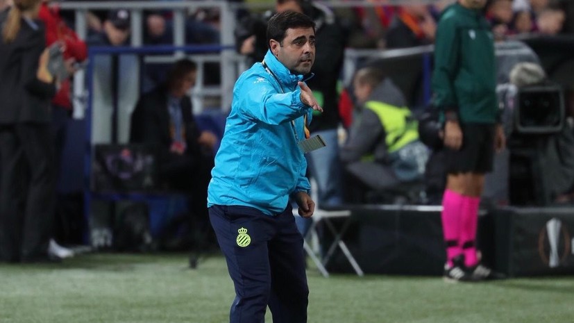 Тренер «Эспаньола» назвал очень значимой победу над ЦСКА в матче Лиге Европы