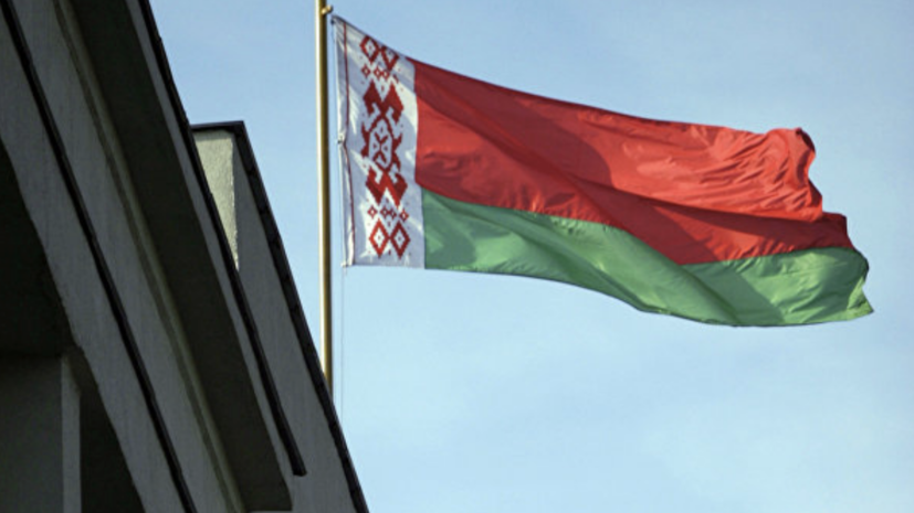 В ЕС сообщили о широком спектре сотрудничества с Белоруссией