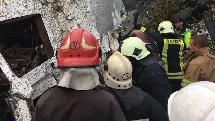 МВД Украины назвало тяжёлым состояние пострадавших при аварии Ан-12