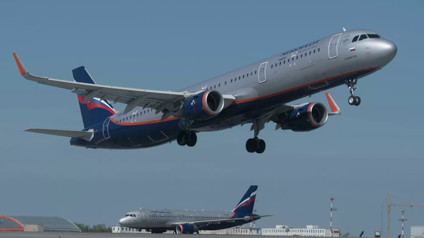 Глава МИД Грузии выступил за возобновление полётов из России