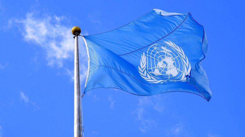 В ООН сообщили о работе с США и Россией из-за ситуации с визами