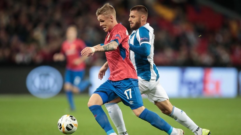 Комментатор: становится грустно, когда мы смотрим на игру российских команд с аутсайдерами Примеры