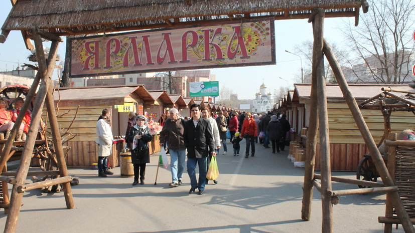 В Подмосковье рассказали об обеспечении безопасности в местах массового пребывания людей