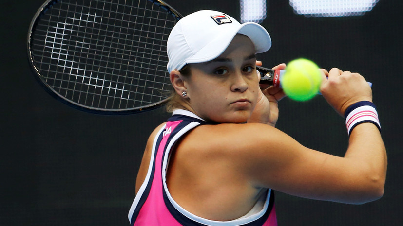 Барти победила Бертенс и вышла в финал турнира WTA в Пекине