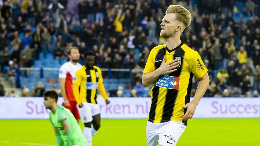 «Витесс» Слуцкого победил «Утрехт» в матче Эредивизи