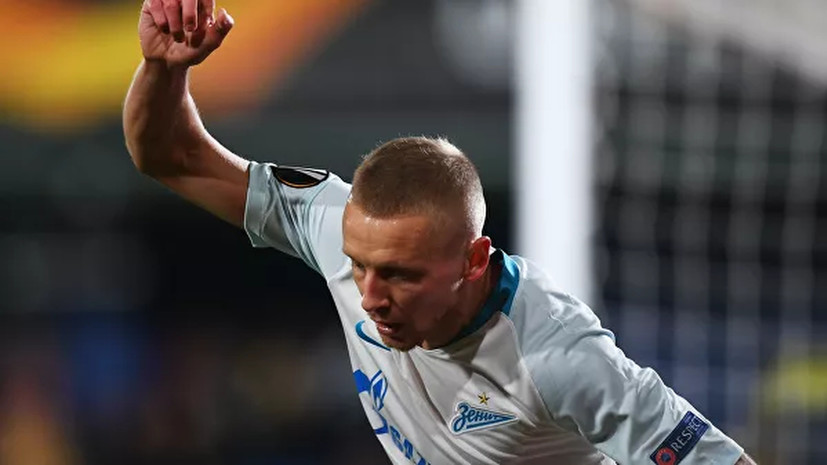 Футболист «Зенита» Смольников выбыл на три недели из-за травмы