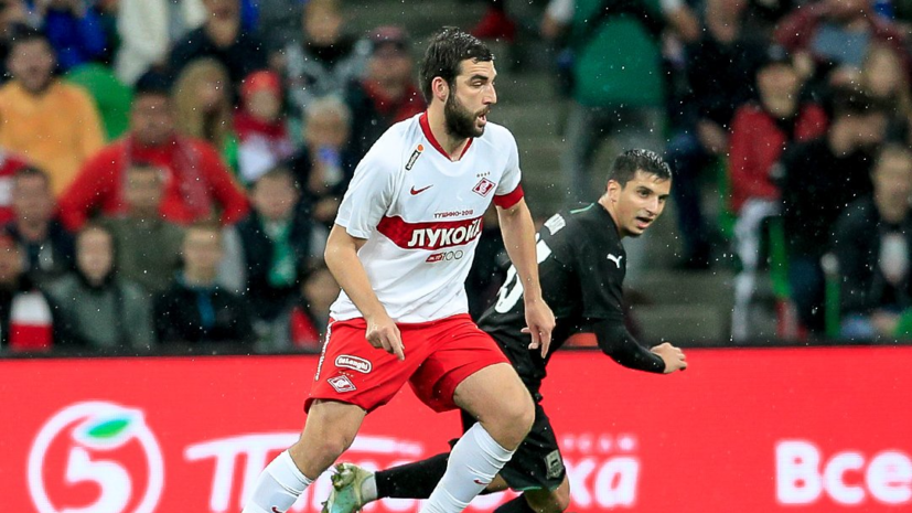 Тренер «Спартака» считает, что пауза на матчи сборных поможет команде