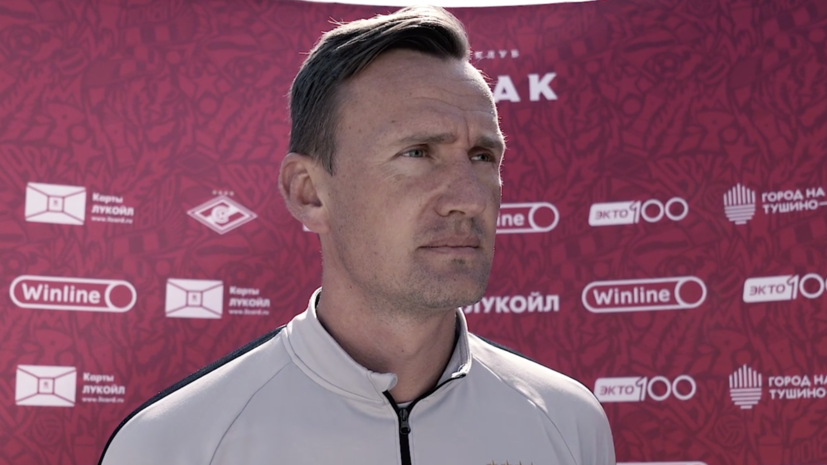 Кузнецов ответил на вопрос о своём будущем в «Спартаке»
