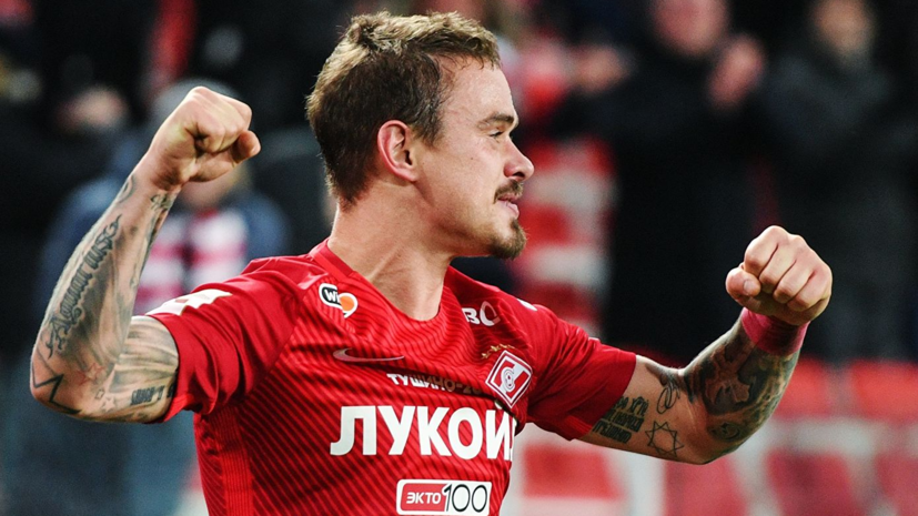 Ещенко рассказал, что изменилось в «Спартаке» после назначения Кузнецова