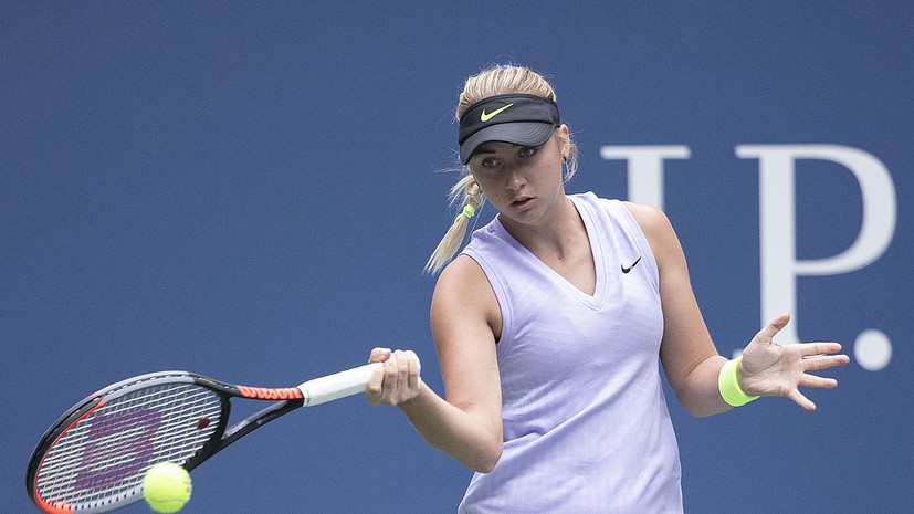 Потапова проиграла на старте турнира WTA в Тяньцзине