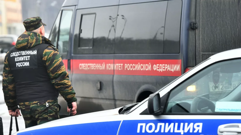 Следователи провели обыски в двух министерствах на Ставрополье