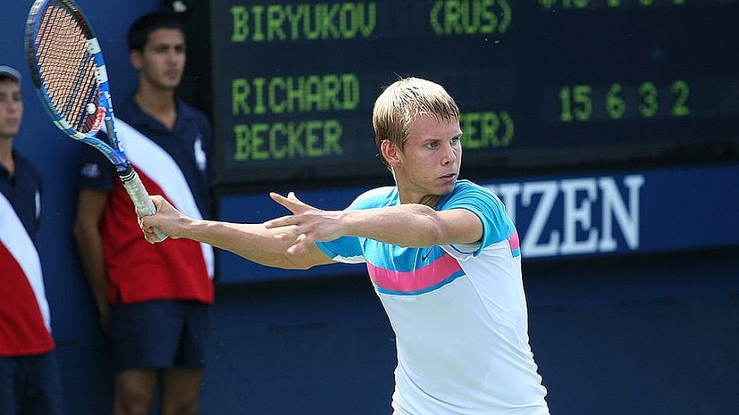 СМИ: Российский теннисист Бирюков скончался в возрасте 27 лет