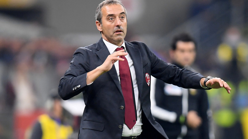 Джампаоло установил антирекорд «Милана»