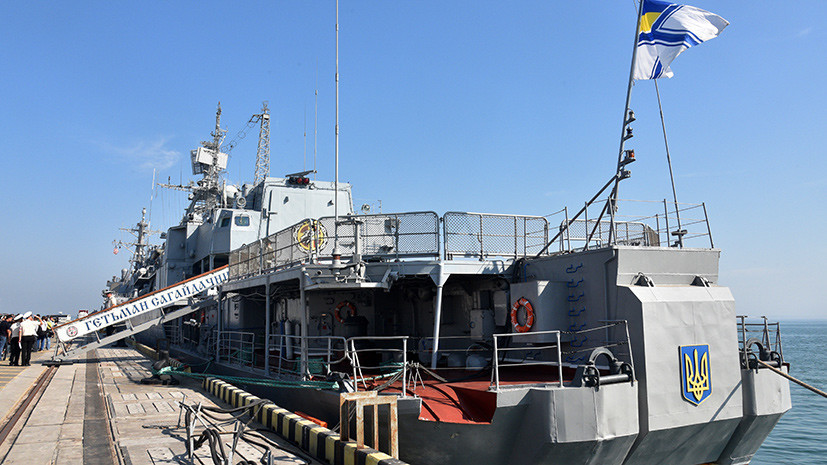 «Потеря военно-морского потенциала»: почему на Украине забуксовала программа строительства новых кораблей