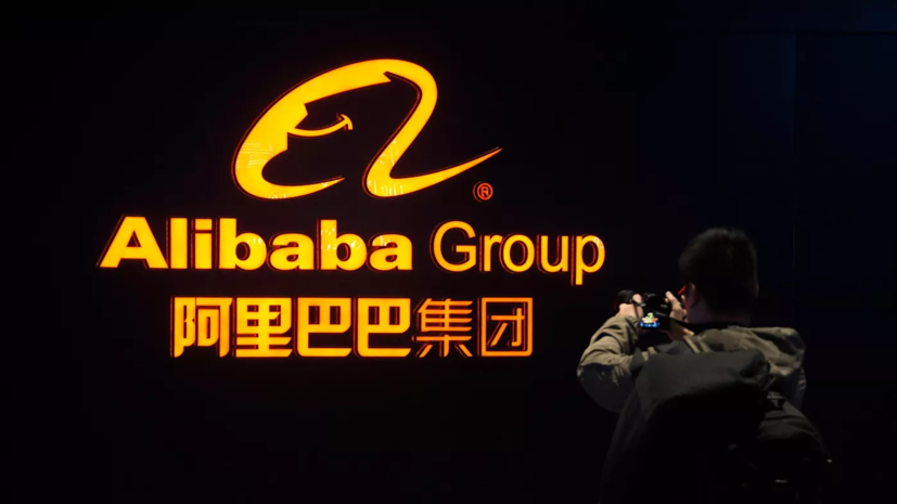 Alibaba и Mail.Ru Group закрыли сделку по созданию совместного бизнеса