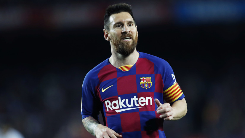 Месси считает, что уход Роналду сказался на «Реале»