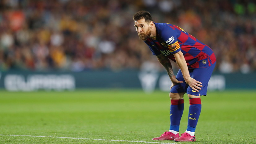 Месси назвал команду, произведшую на него наибольшее впечатление