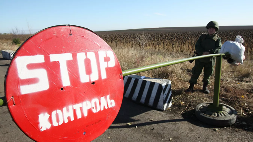 В ДНР заявили о срыве Киевом плана-графика по разведению сил