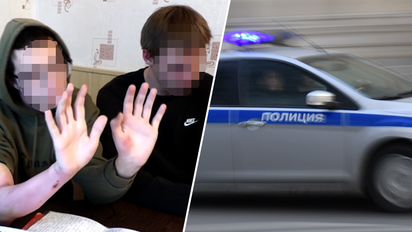 Случайность или поджог: СК выясняет причины возгорания в полицейской машине с задержанными подростками в Иркутске