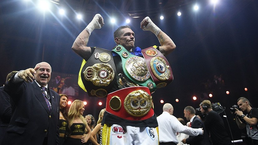 Украинский боксёр Усик бросил вызов чемпиону WBC Уайлдеру