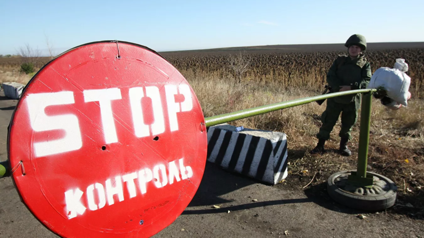 В ДНР запустили сигнальную ракету в знак готовности к отводу сил
