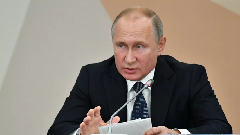 Путин поддержал идею создания фонда финансирования футбольных клубов