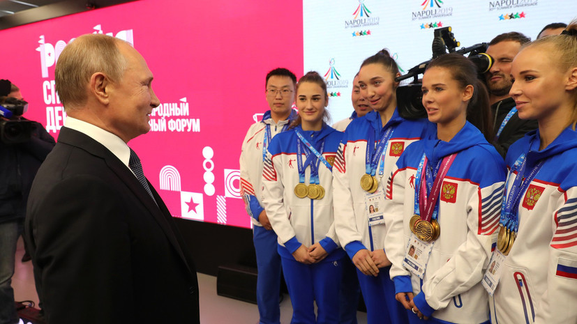 «Продвигать спортивные ценности нужно сообща»: Путин об обязательствах перед WADA, борьбе с допингом и поддержке клубов