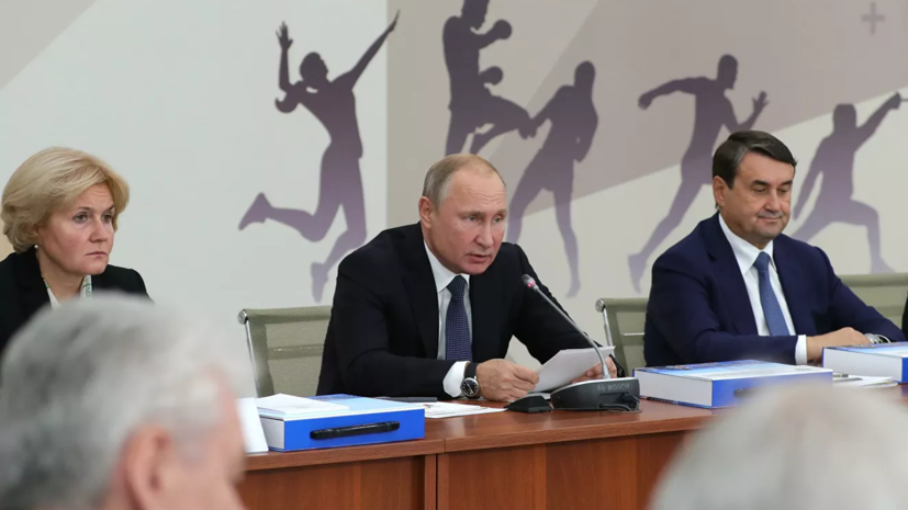 Путин предупредил о серьёзном увеличении числа школьников в России