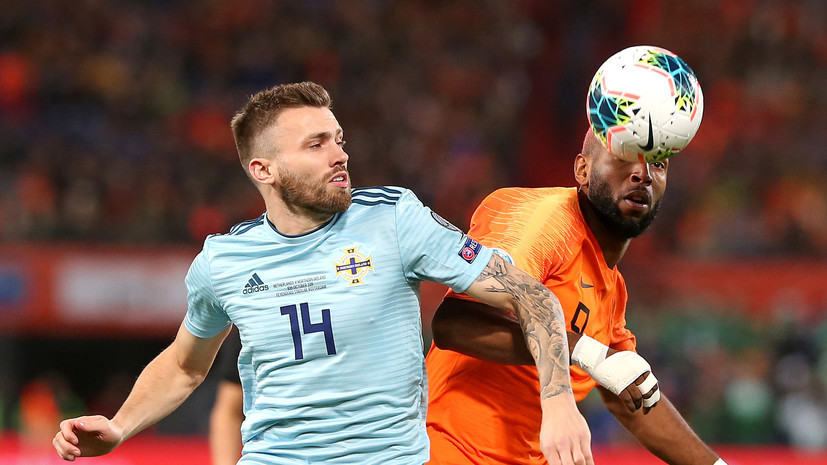 Победа Нидерландов в концовке, девять мячей Бельгии и хет-трик Левандовски: обзор матчей квалификации Евро-2020