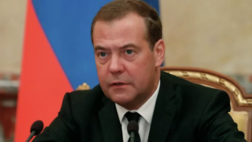 Медведев отреагировал на победу сборной России над Шотландией