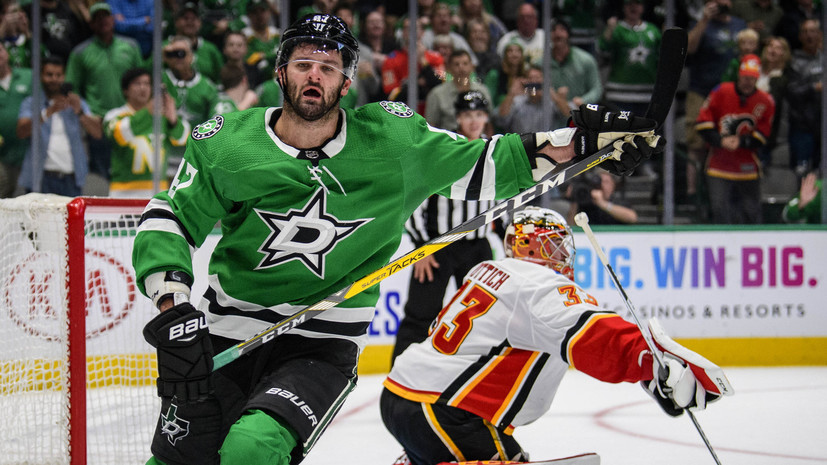 Радулов не реализовал два буллита в матче НХЛ с «Калгари»