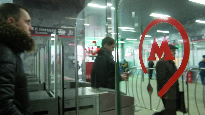 В Москве рассказали о планах по продлению радиальных линий метро
