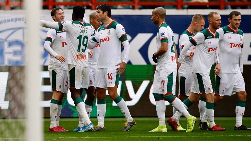 «Локомотив» объявил о переносе времени начала матча со «Спартаком»