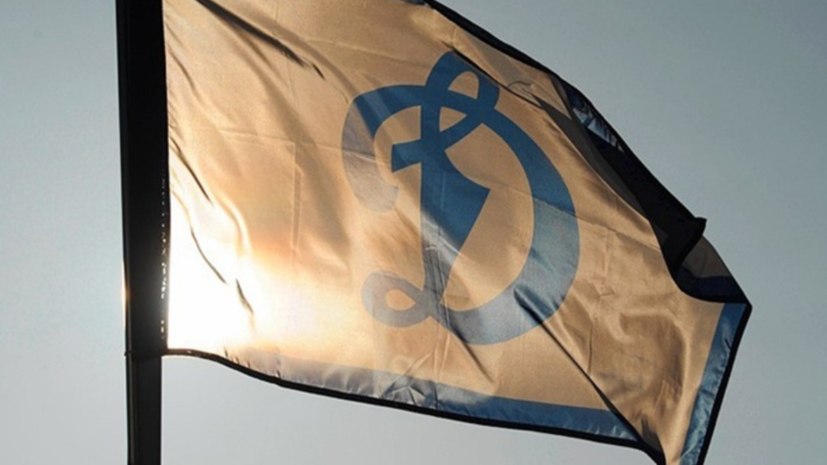 ФК «Динамо» объявил об уходе Орещука с поста спортивного директора клуба