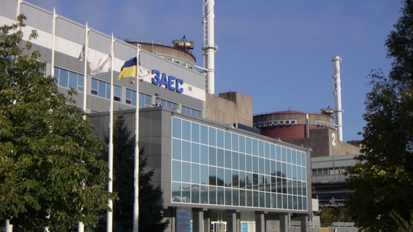 В работе первого энергоблока Запорожской АЭС произошёл сбой