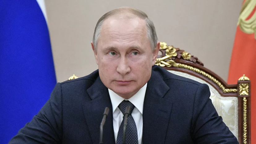 Путин: ситуация в США не позволяет Трампу улучшить отношения с Россией