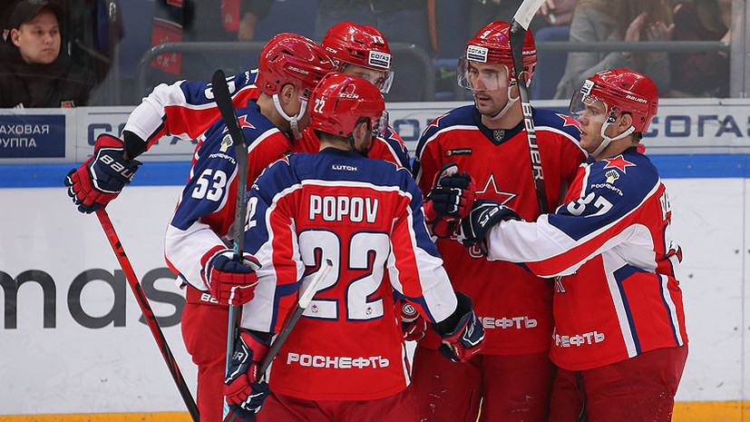 ЦСКА прервал победную серию «Ак Барса» в КХЛ