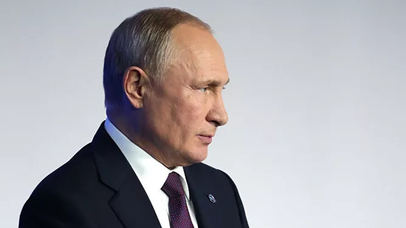 Путин: Россия осуждает атаки на саудовские нефтяные объекты