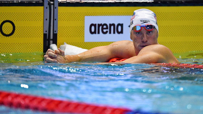 СМИ: Двукратный олимпийский чемпион завершил карьеру после получения дисквалификации за допинг