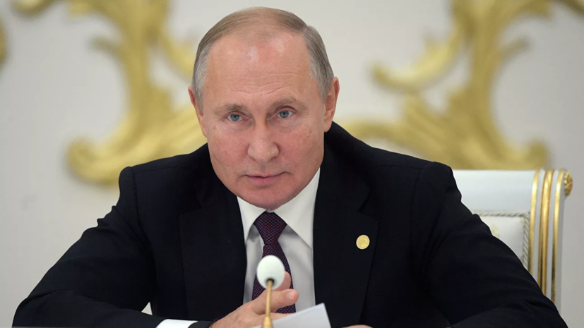 Путин отметил рост влияния аграрного сектора России на мировых рынках