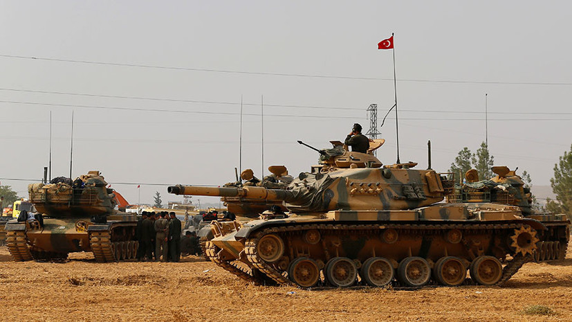 СМИ: Турция захватила населённый пункт в Ракке