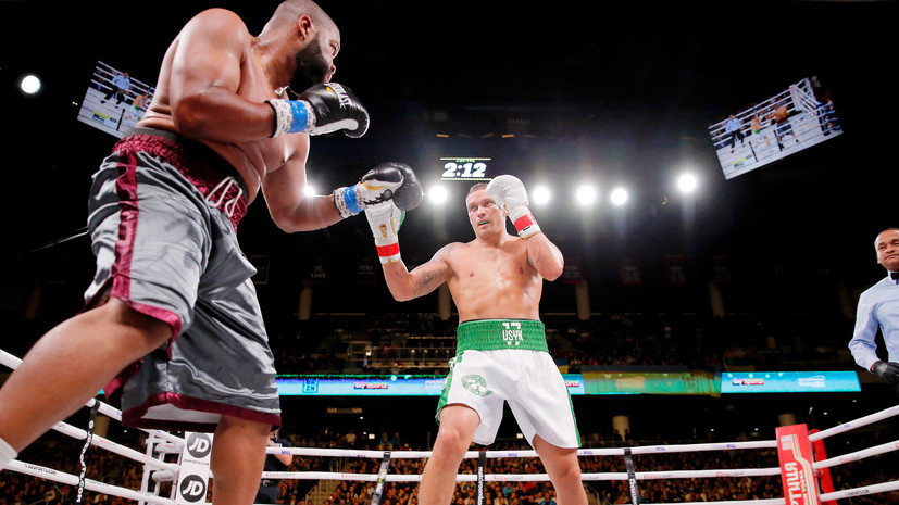 Украинский боксёр Усик признался, что нервничал перед дебютом в тяжёлом весе