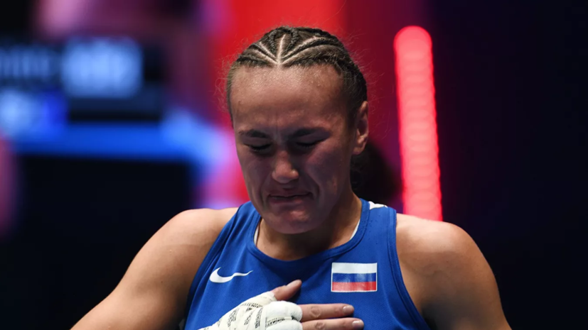 Протест Воронцовой на результат финала в весе до 57 кг на ЧМ по боксу отклонён